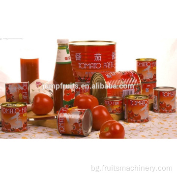Чиста нарязана доматена паста/ сос/ малко растение